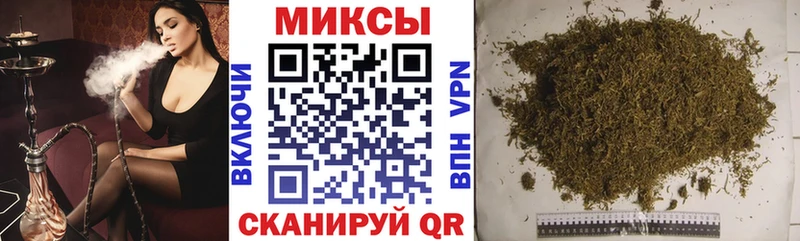 БУТИРАТ жидкий экстази  Невьянск 