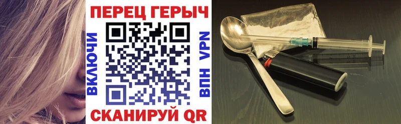 как найти наркотики  Невьянск  ГЕРОИН Афган 