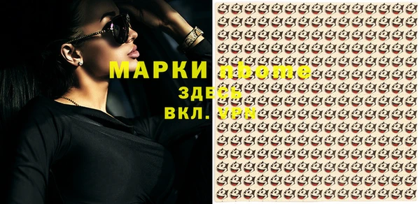 а пвп мука Алексин