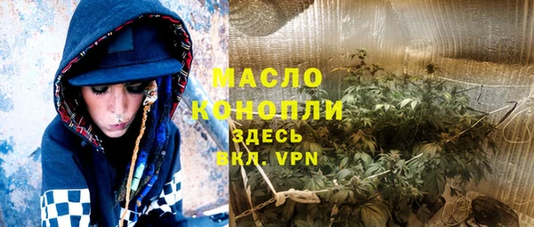 гашиш Алексеевка