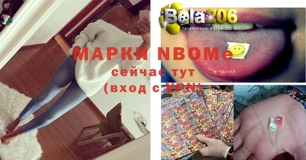 гашишное масло Алзамай