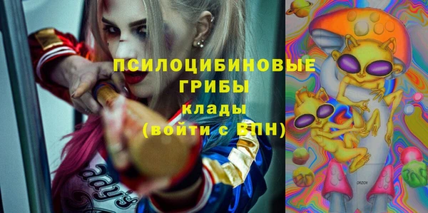 гашиш Алексеевка
