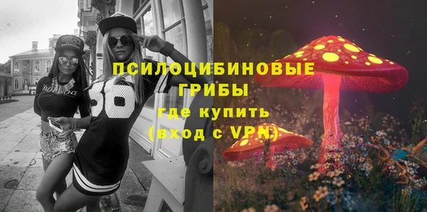 гашишное масло Алзамай