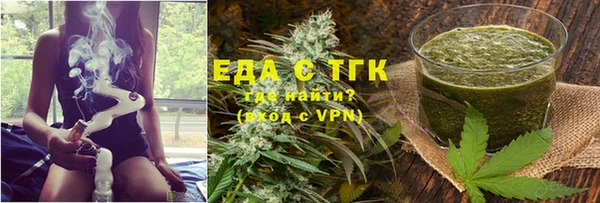 гашиш Алексеевка