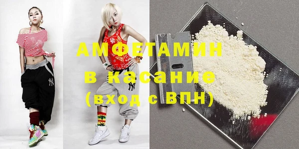 гашиш Алексеевка