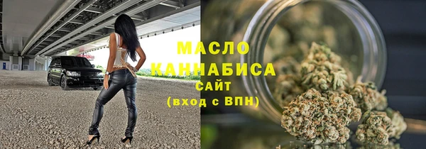 гашишное масло Алзамай