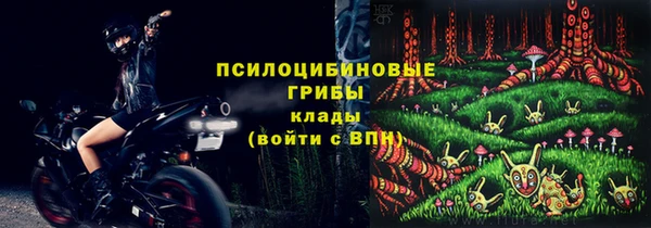 гашишное масло Алзамай