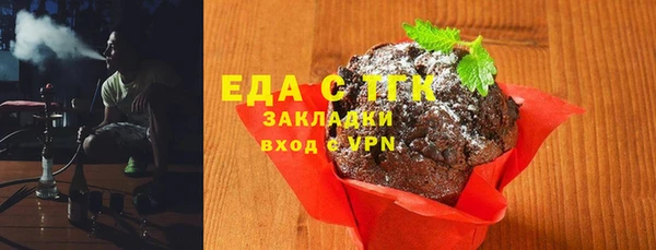 гашишное масло Алзамай