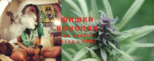гашишное масло Алзамай