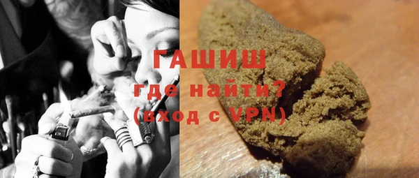 гашишное масло Алзамай