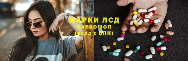гашишное масло Алзамай