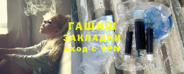 гашишное масло Алзамай