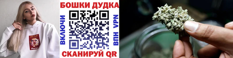 Каннабис VHQ  магазин продажи наркотиков  Невьянск 